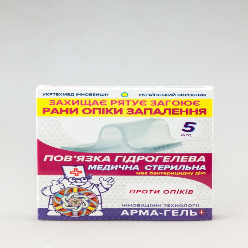 Пов’язка гідрогелева медична антимікробна стерильна, 2мм, армована сіткою, ПРОТИОПІКОВА, 10х10 см